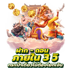 Mke888 เว็บพนันออนไลน์ที่มาแรงในปี 2026